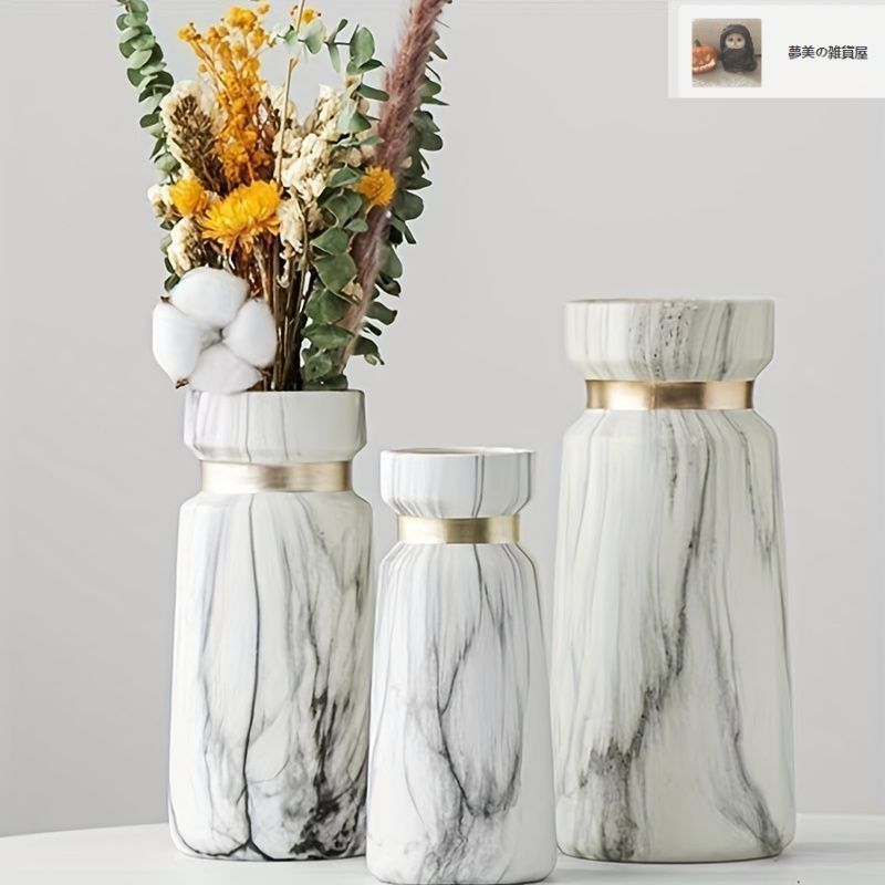 やっこM♦大理石　マーブル柄   フラワーベース   花器  花瓶 Marble Vase M｜大理石の花器 M