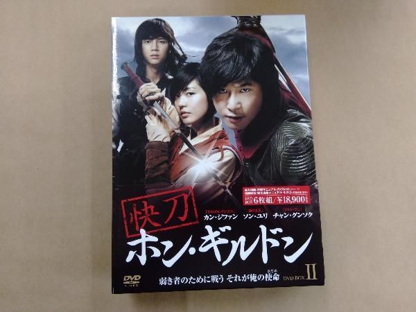 韓国時代劇ドラマ「快刀ホン・ギルドン 」DVD-BOX1＋2 おまけ付き ゲオ公式通販サイト/ゲオオンラインストア【中古】2．快刀ホン