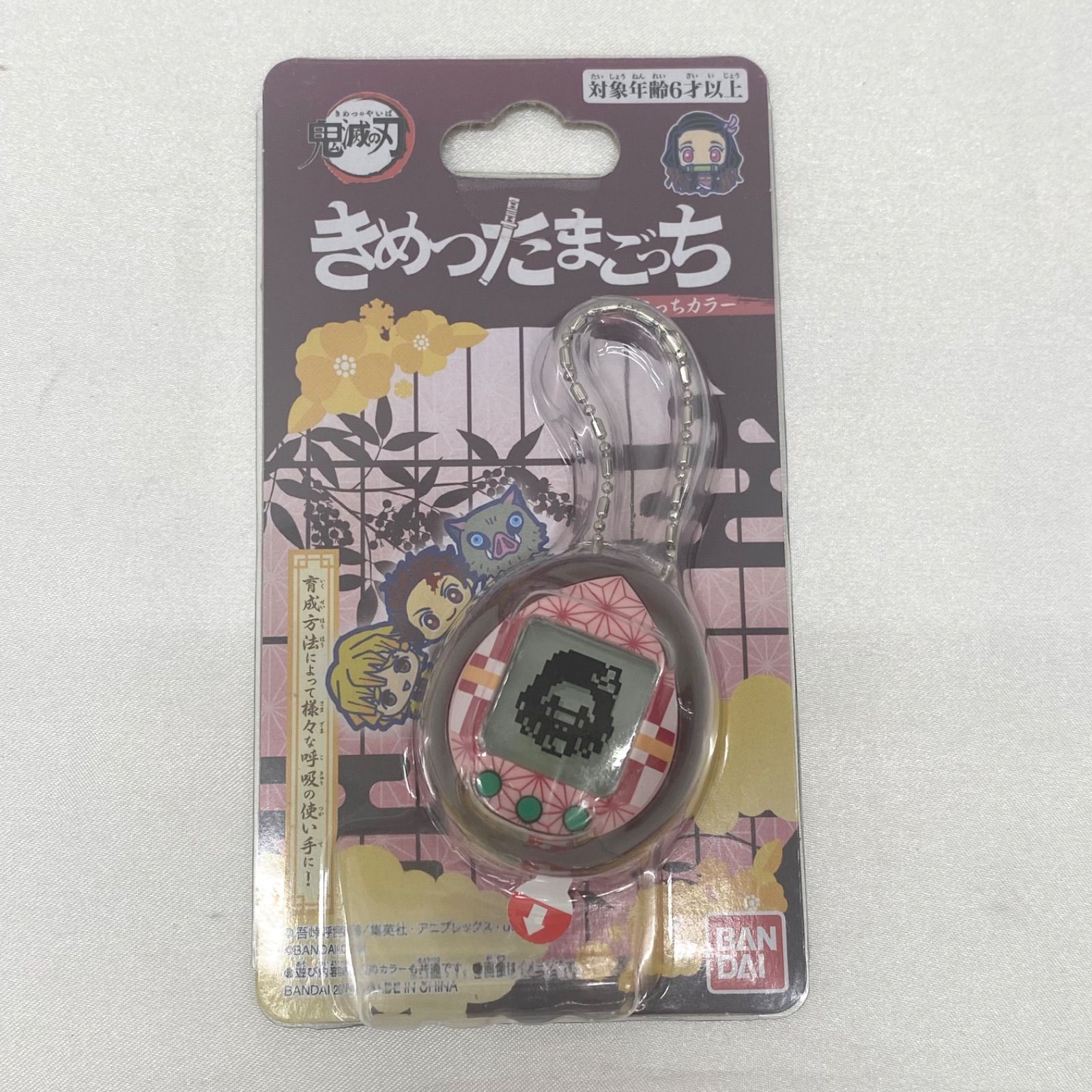 BANDAI - きめつ　たまごっち　ねずこっちカラーにこ 61EfYcO1IQL._UF894,1000_QL80_.jpg
