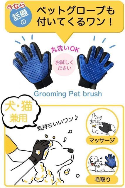 フェンス 折り畳み式
