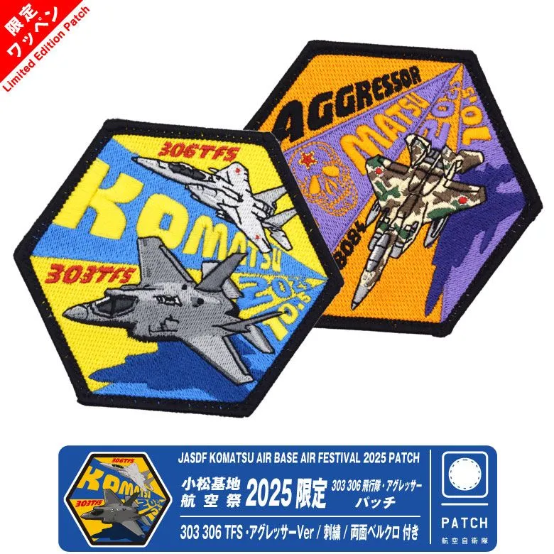 希少☆60th 航空自衛隊　ブルーインパルス　クリスマス　Xmas　ワッペン 希少☆60th 航空自衛隊 ブルーインパルス クリスマス Xmas ワッペン