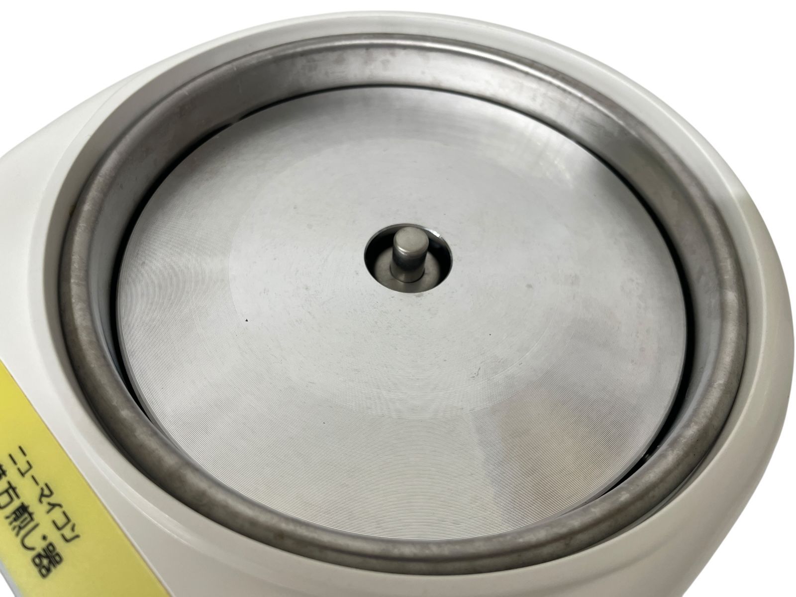 EK-SA10-WB 2014年製