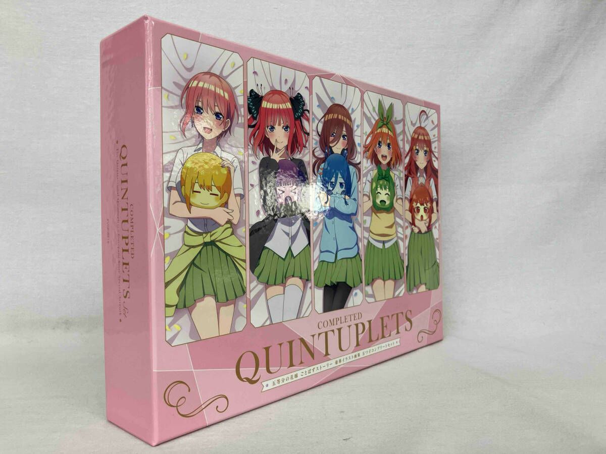 五等分の花嫁 ごとぱずストーリー豪華イラスト画集 五つ子コンプリートセット Amazon.co.jp: 五等分の花嫁 ごとぱずストーリー 豪華イラスト