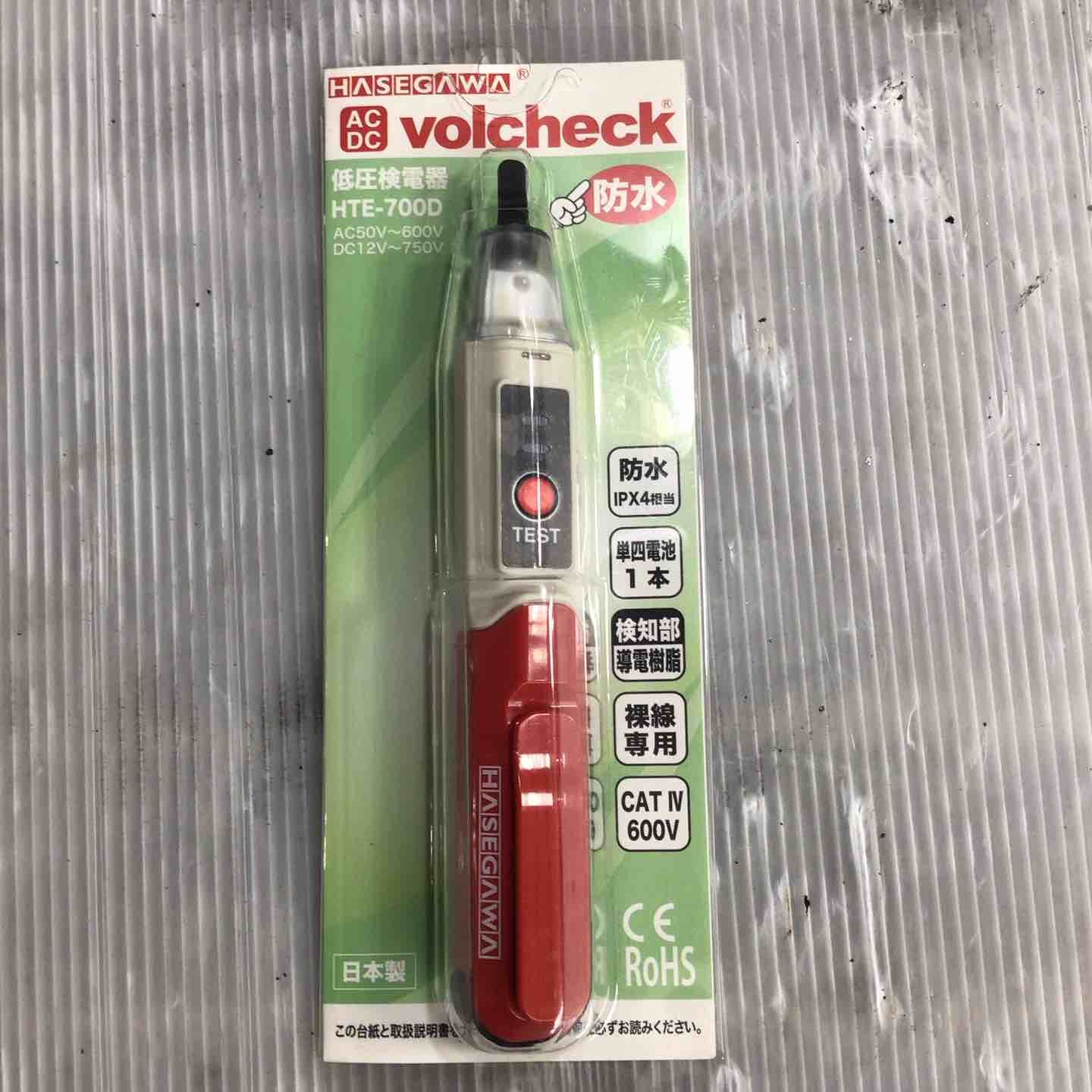 田中様専用Windows XP PC(測定器用)