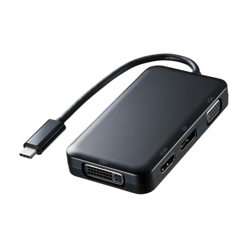 サンワサプライ USB Type C-HDMI|VGA|DVI|DisplayPort変換アダプタ AD-ALCHVDVDP
