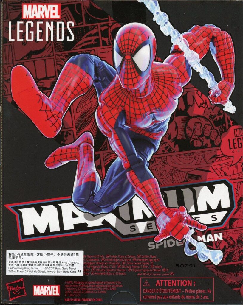 マーベル　ヒーローマッシャーズ　マーベルレジェンド　スパイダーマン ハズブロ社の大人気アクション・フィギュア「マーベル・レジェンド」に