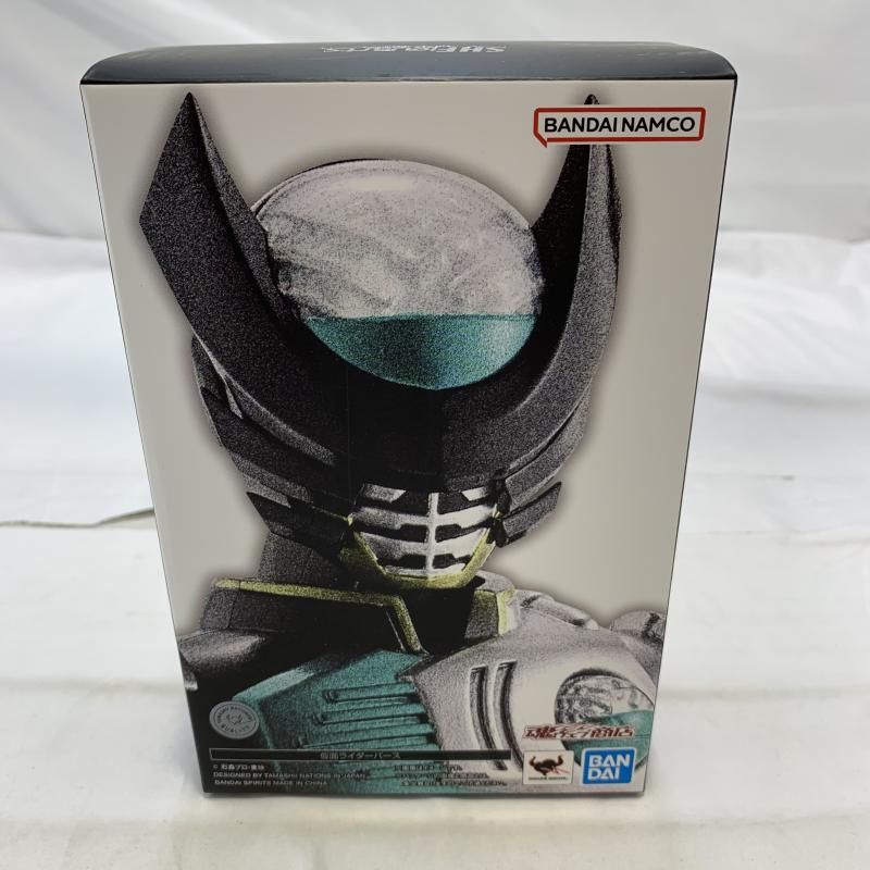 抽選販売】S.H.Figuarts（真骨彫製法） 仮面ライダーバース