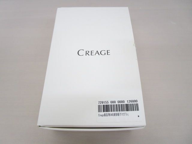 送料無料】☆美品☆YA-MAN (ヤーマン) CREAGE クリアージュ グロウ