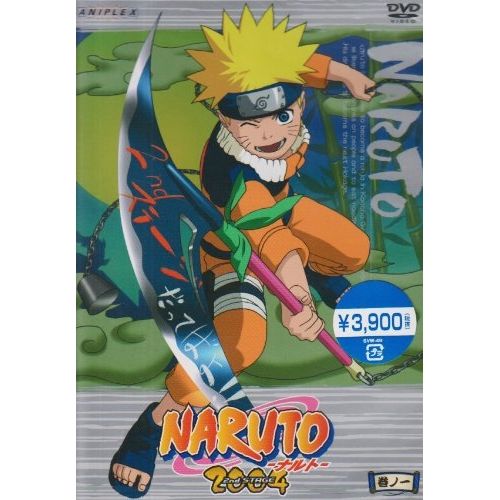 NARUTO ナルト　2nd STAGE DVD まとめ売り NARUTO ナルト 2nd STAGE DVD まとめ売り