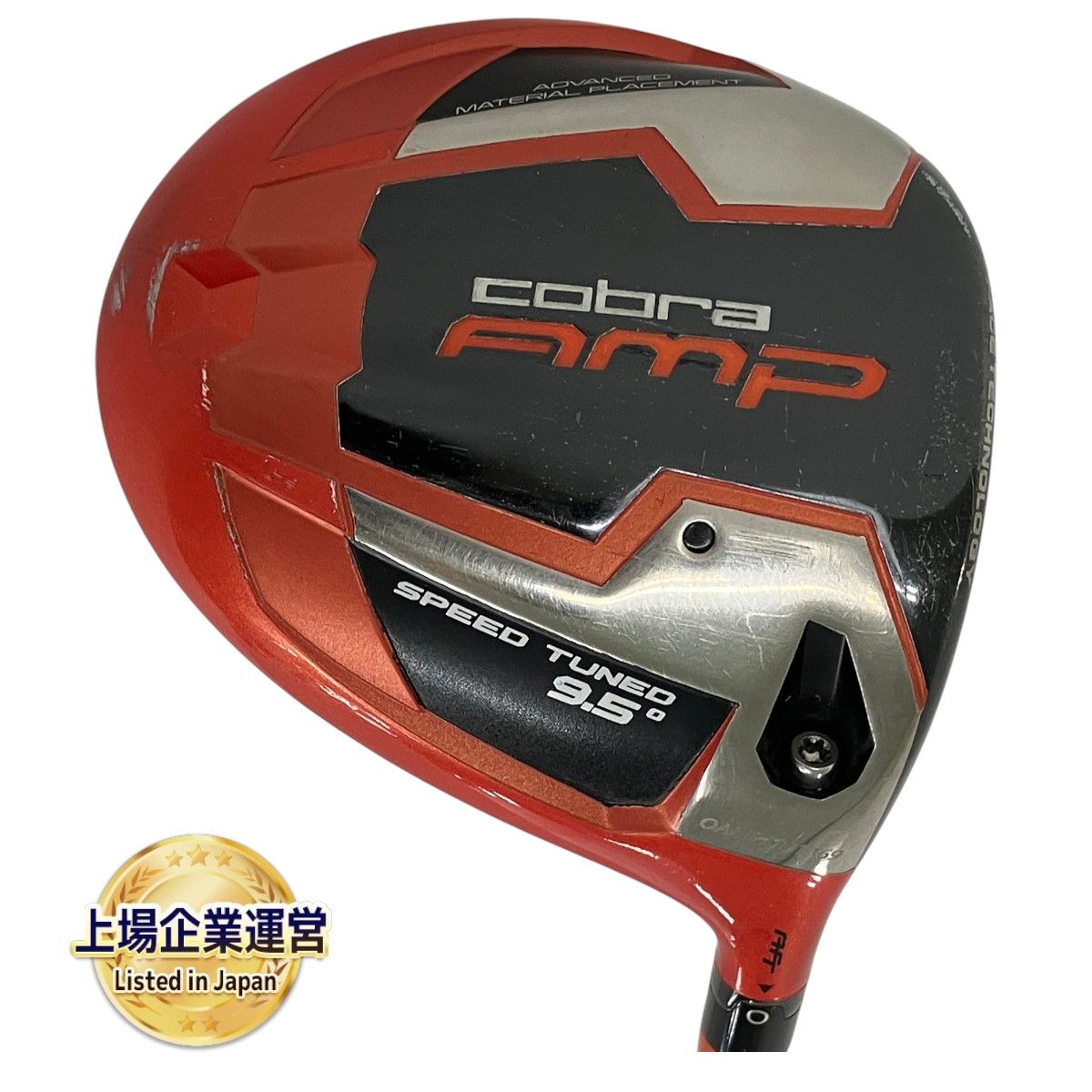 COBRA AMP Special Edition 9.5度 ドライバー  リッキーファウラーモデル ゴルフ用品 中古 Y9688496