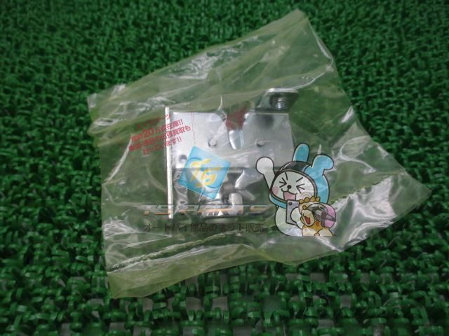 アクシストリート シートロック 在庫有 即納 ヤマハ 純正 新品 バイク 部品 YAMAHA 車検 Genuine AXISトリート