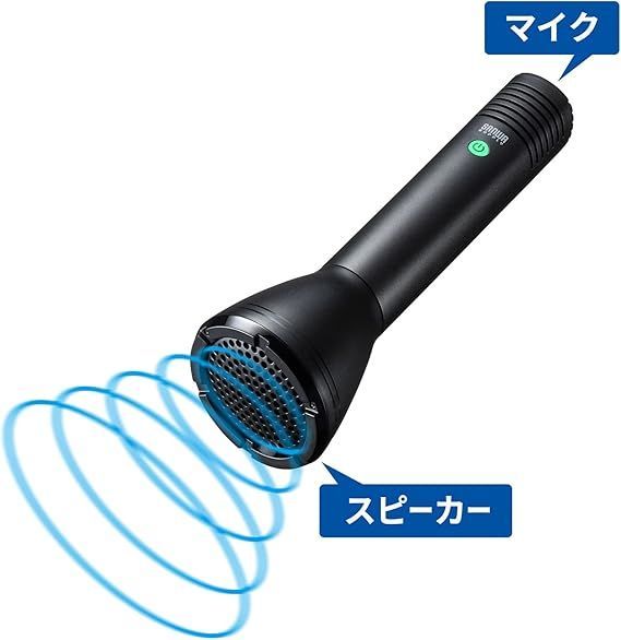 サンワサプライ
