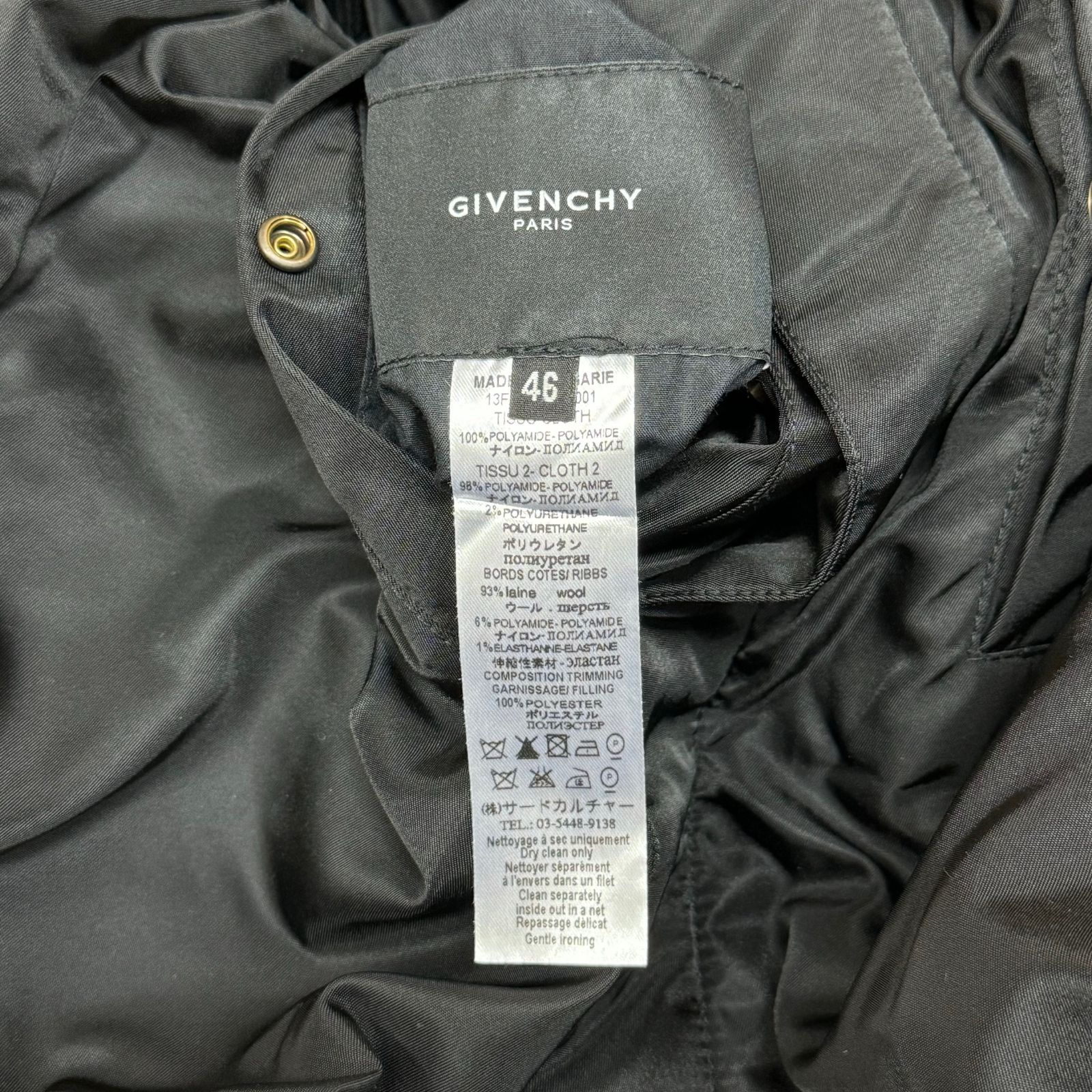 GIVENCHY 13AW Reversible nylon bomber jacket リバーシブルナイロン 