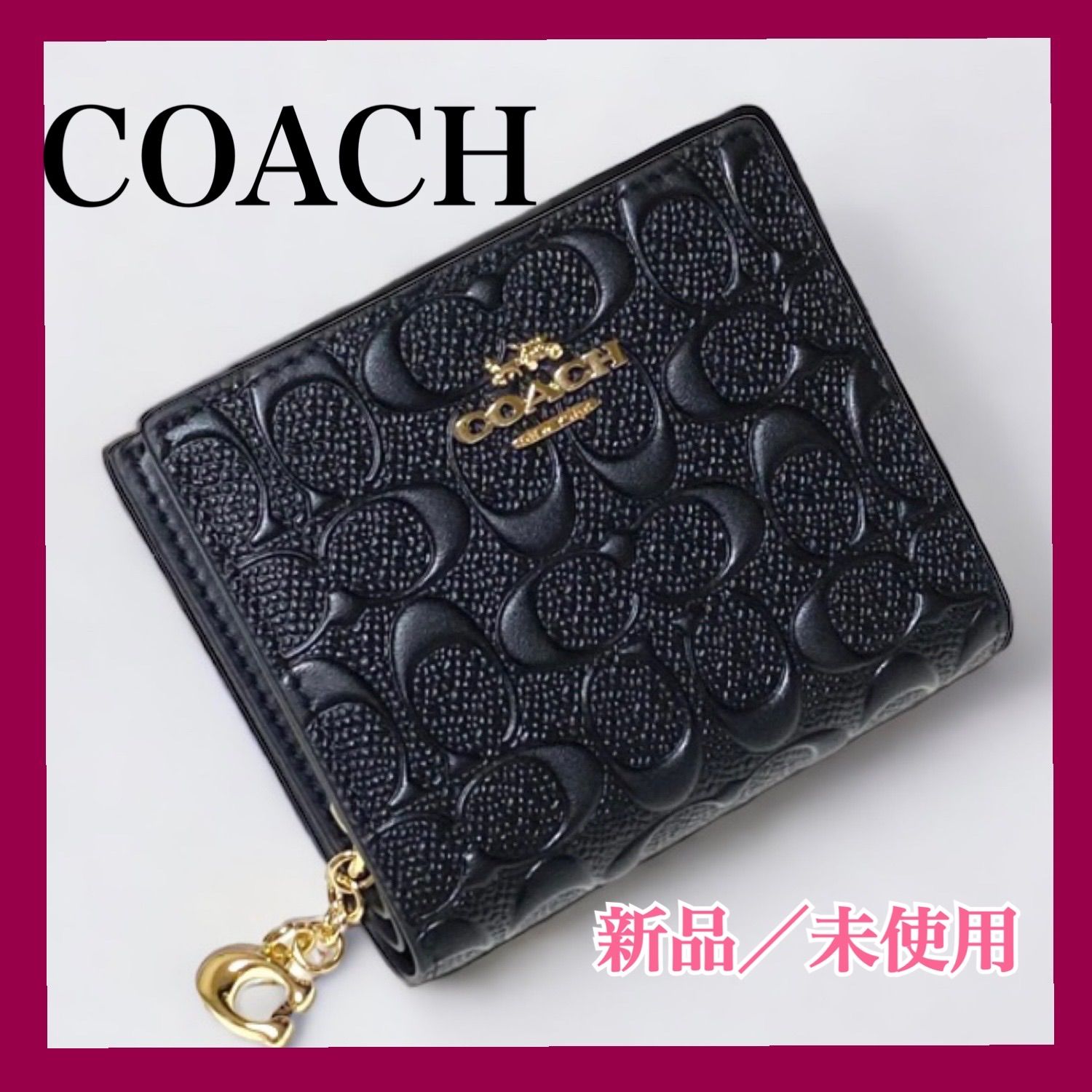 新品/未使用】COACH 二つ折り財布 C7353 エンボス加工 スモール