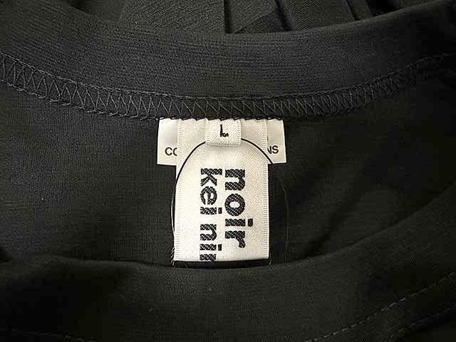 Comme des Garçons Noir Kei Ninomiya Short sleeve T-shirt
