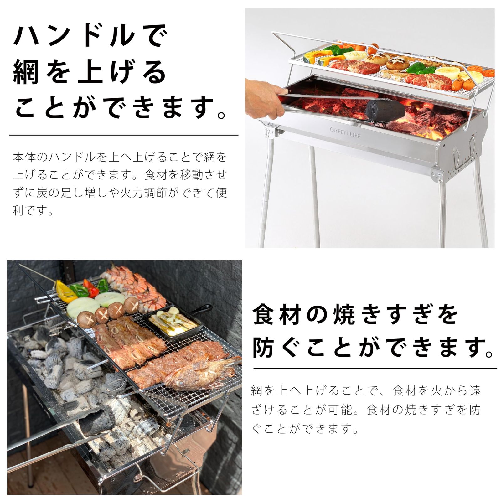 ●希少 廃盤 箱付 GREEN LIFE グリーンライフ キャスター/車輪 付 炭足 大型 バーベキューグリル 特大 117×73.5×76cm BBQ コンロ 中古① 楽天市場】グリーンライフ(green life) バーベキューコンロの通販