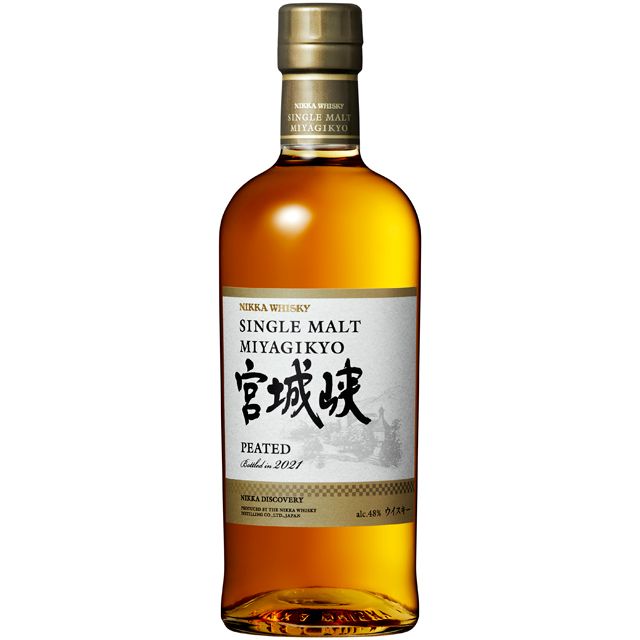 宮城峡ピーテッド 2021