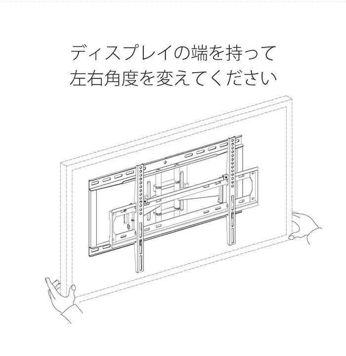 耐荷重60kg ネジ固定式
