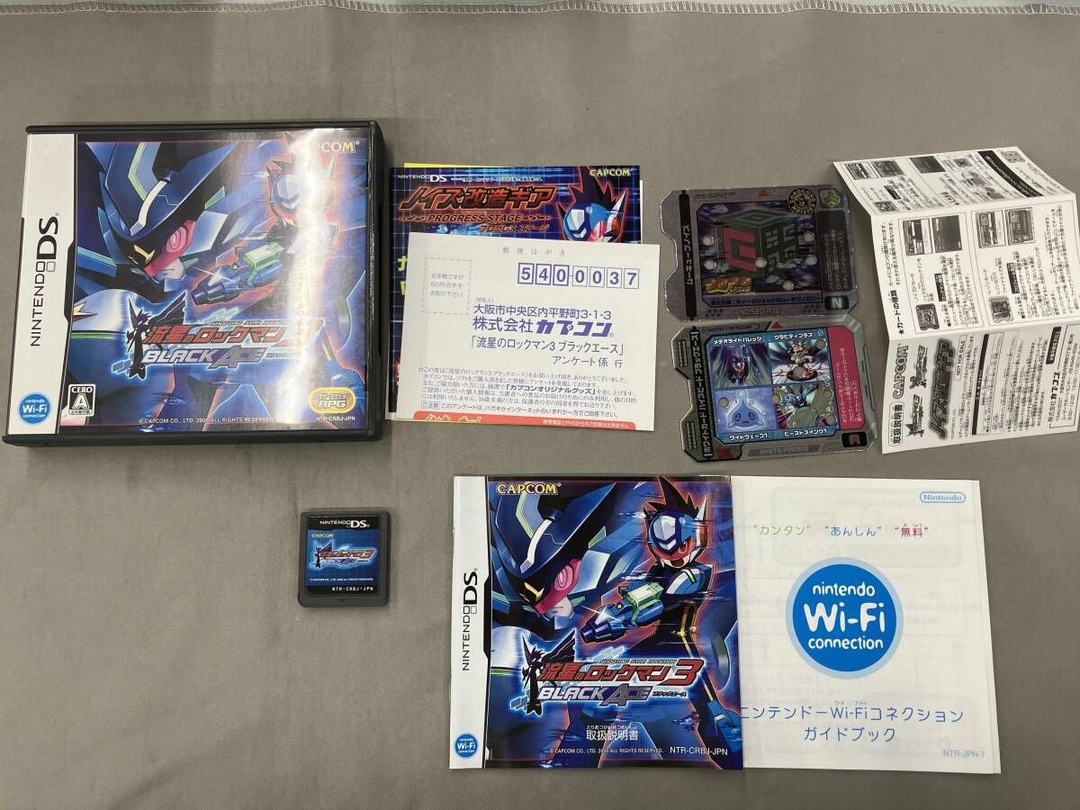 流星のロックマン3 ブラックエース ニンテンドーDS 中古現状品 【1円