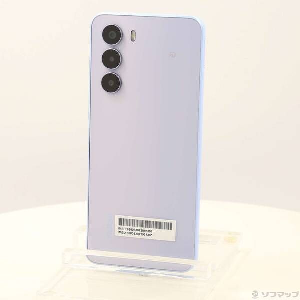 中古品〕 nubia S 5G 128GB ライトパープル A403ZT Y!mobile SIM