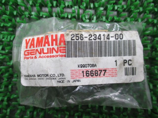 SRV250 ステムレース 256-23414-00 在庫有 即納 ヤマハ 純正 新品