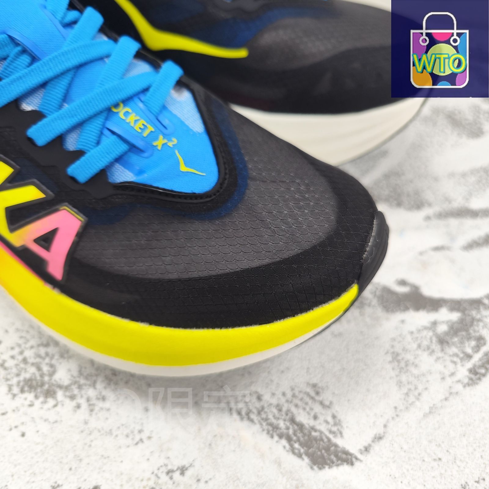 ホカ ロケットX 26.0 HOKA Rocket X | Free Shipping $74.95+