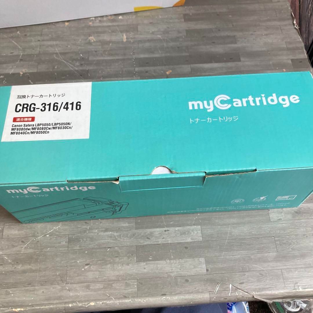 キャノン Canon Satera LBP5050 動作未確認 未使用トナー キャノン Canon Satera LBP5050 動作未確認 未使用トナー - メルカリ