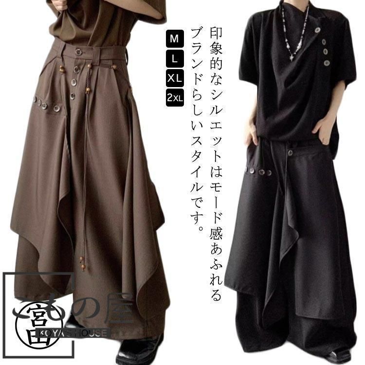 Y's　ワイズ　ウエストコードパンツスカート　袴パンツ　サルエル　変形　2　黒 Y's - y's ワイズ パンツ 袴パンツ ヨウジヤマモトの通販 by 断