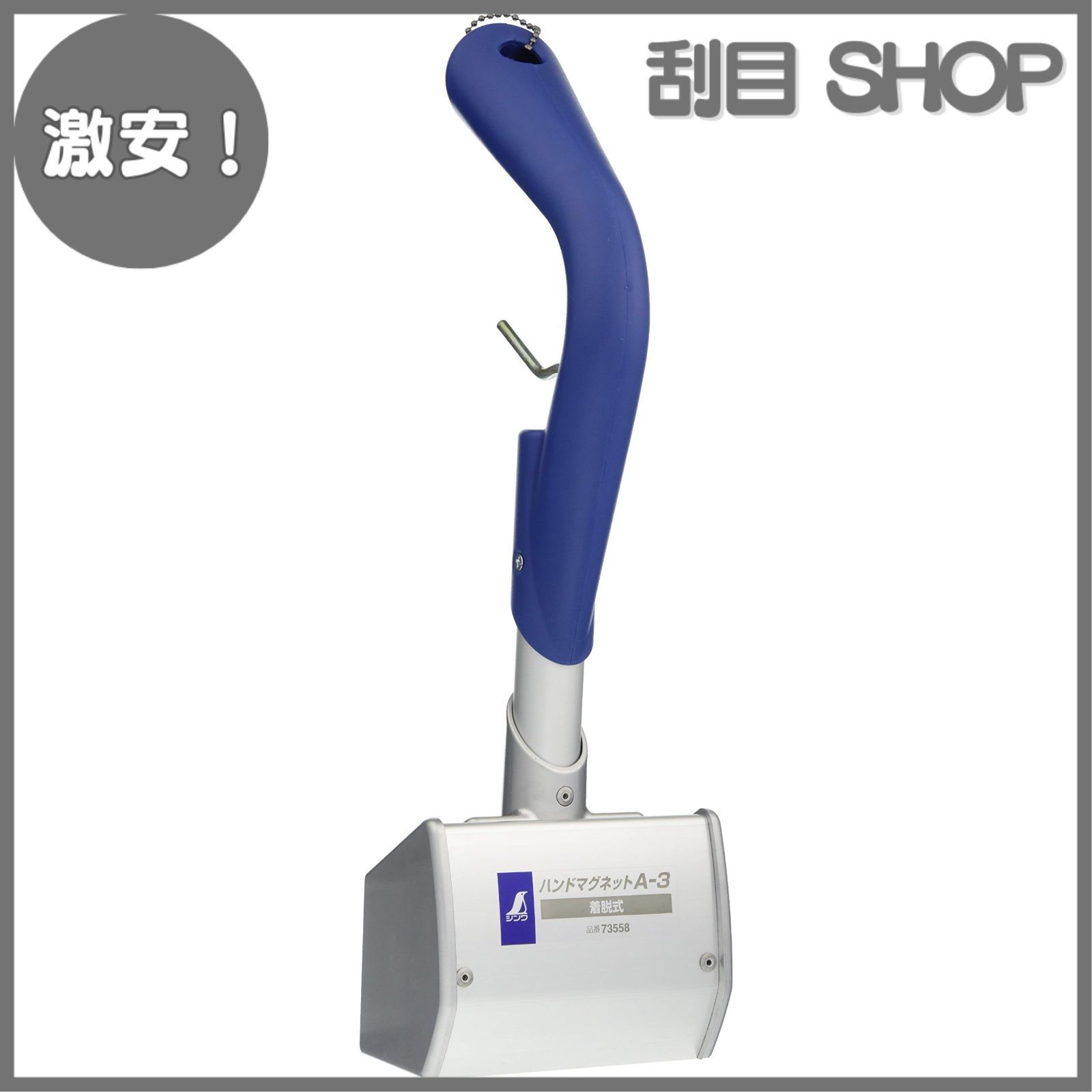 600v 年寄り cv3×14 フジクラダイヤケーブル。重量35kg