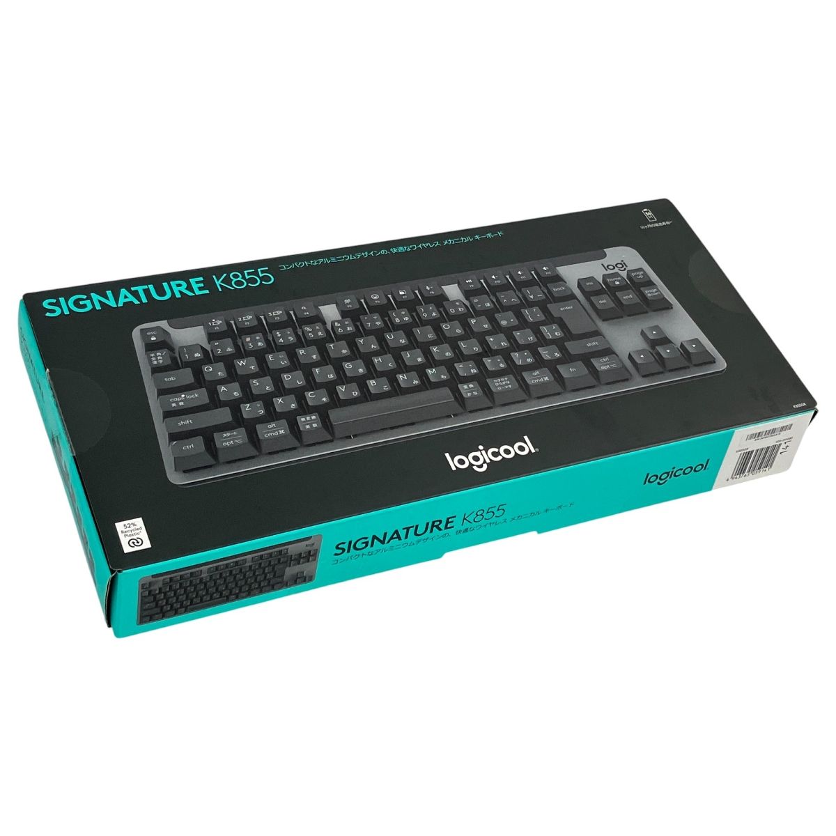 Logicool ロジクール YR0078 SIGNATURE K855 ワイヤレス メカニカル キーボード N10486637