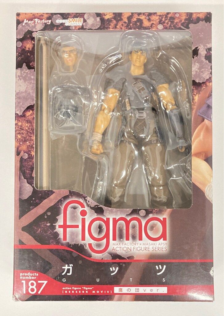 MAXFACTORY figma ガッツ 鷹の団 ver 187 - メルカリ