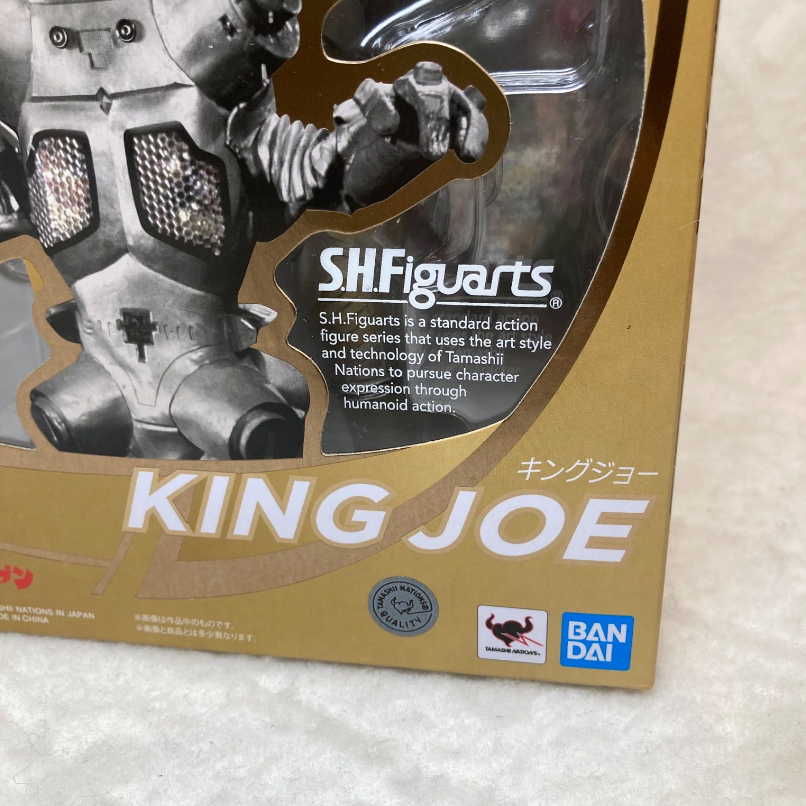 S．H．フィギュアーツ キングジョー - メルカリ