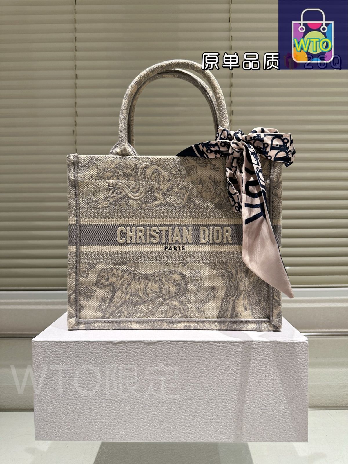 今日特価】Dior ディオール ブックトート トートバッグ 立体刺繍