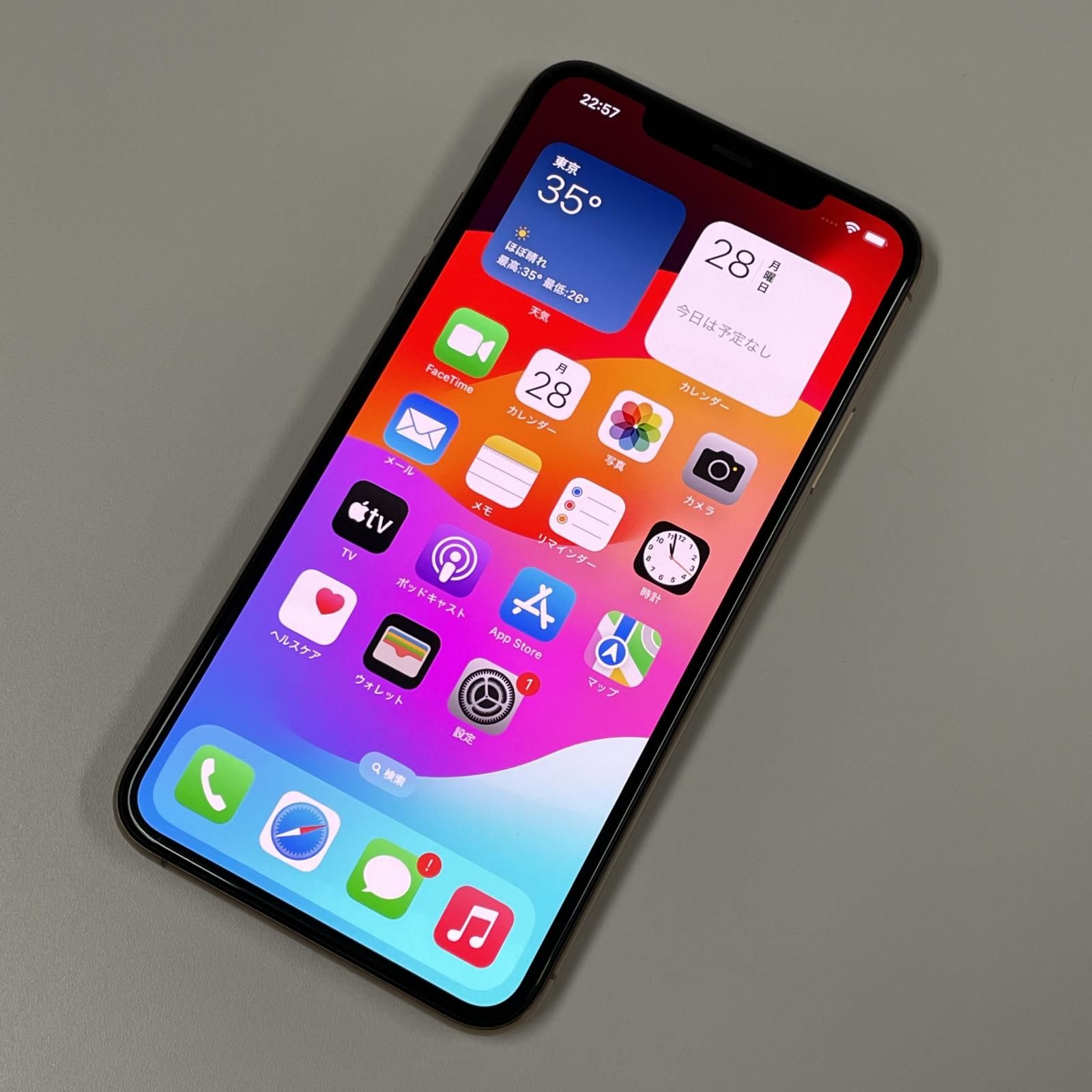 docomo iPhone 11 Pro MAX 256GB ゴールド - メルカリ