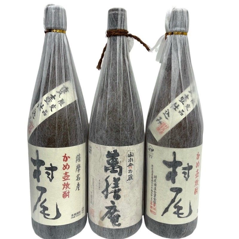 焼酎 3本セット まとめ 村尾 萬膳庵 1800ml 25度 村尾酒造 万膳酒造 芋  