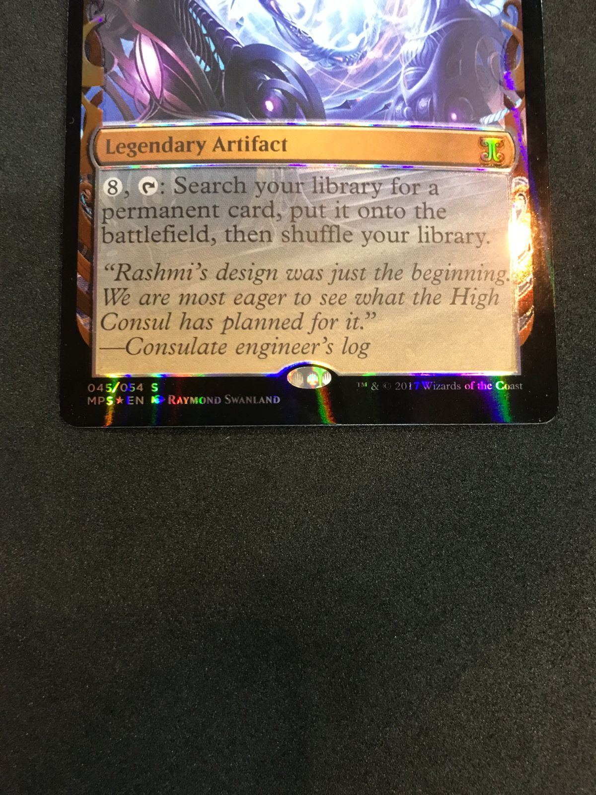MTG　Planar Bridge / 次元橋　MPS　FOIL　部分光　英語版 MTG Planar Bridge / 次元橋 045/054 MPS FOIL 英語版 magic the