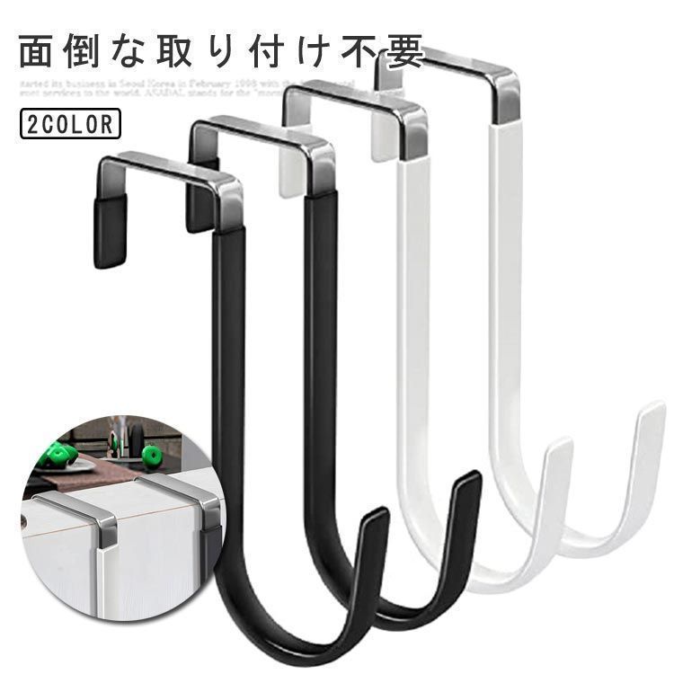 ショップ 2494 「開運」中国吊るし飾り 約80cm