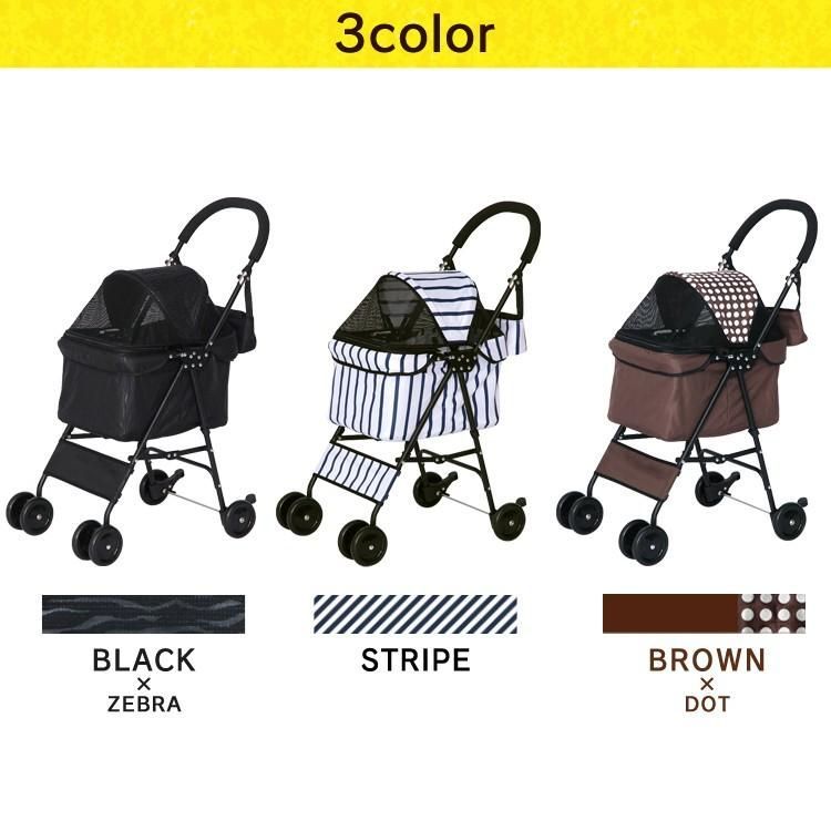 メッシュ