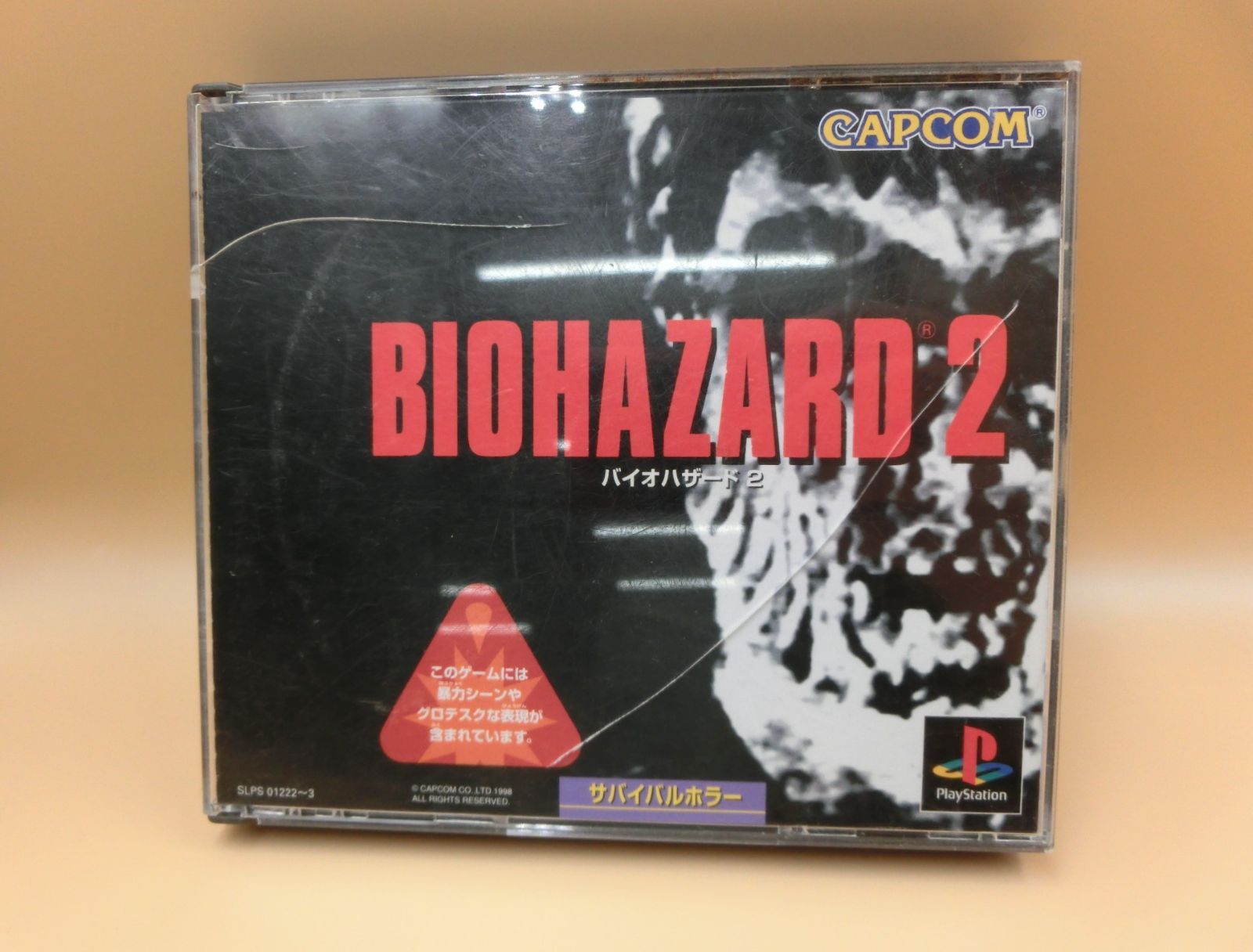 希少 BIOHAZARD 20th カプコンバー コースター 2種セット 希少 BIOHAZARD 20th カプコンバー コースター 2種セット