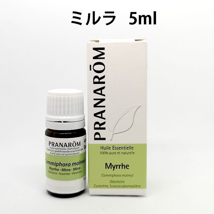 PRANAROM ジャスミン 5ml プラナロム 精油 Ⅰ - エッセンシャルオイル