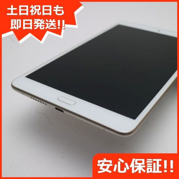 新品同様 d-02K dtab Compact ゴールド タブレット 白ロム  タブレット DoCoMo HUAWEI 土日祝発送OK 02000