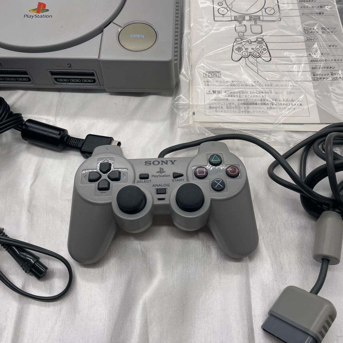 PSゲーム機本体（SCPH-5500）&CNT2台＆GMSO5種類 現状品】SONY PlayStation 本体 SCPH-5500 DUAL SHOCKモデル