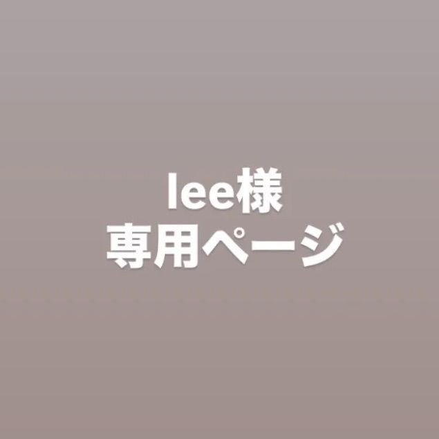 ⭐︎ジャンガリアンさん専用⭐︎ 専用ページ - メルカリ