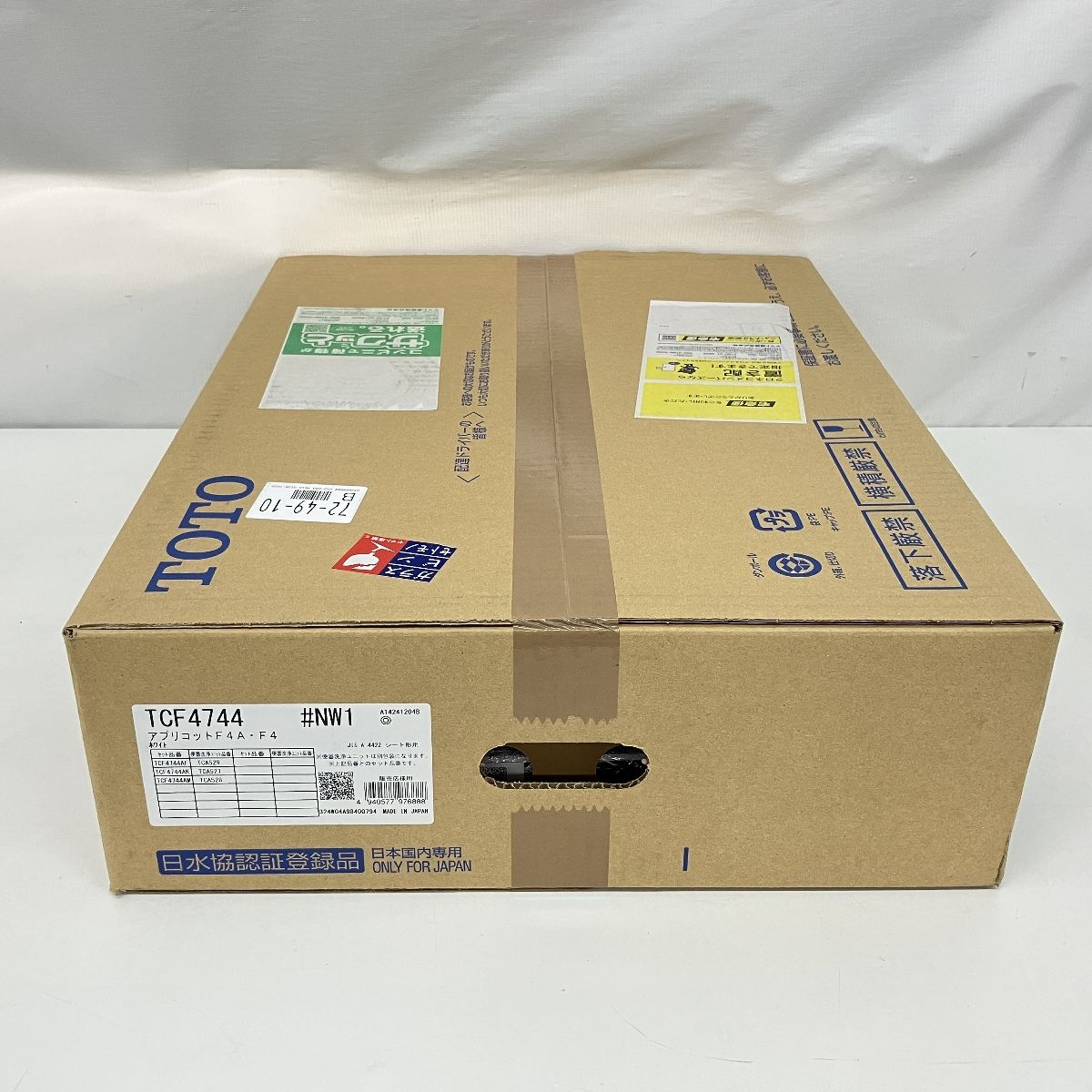 Z9870479