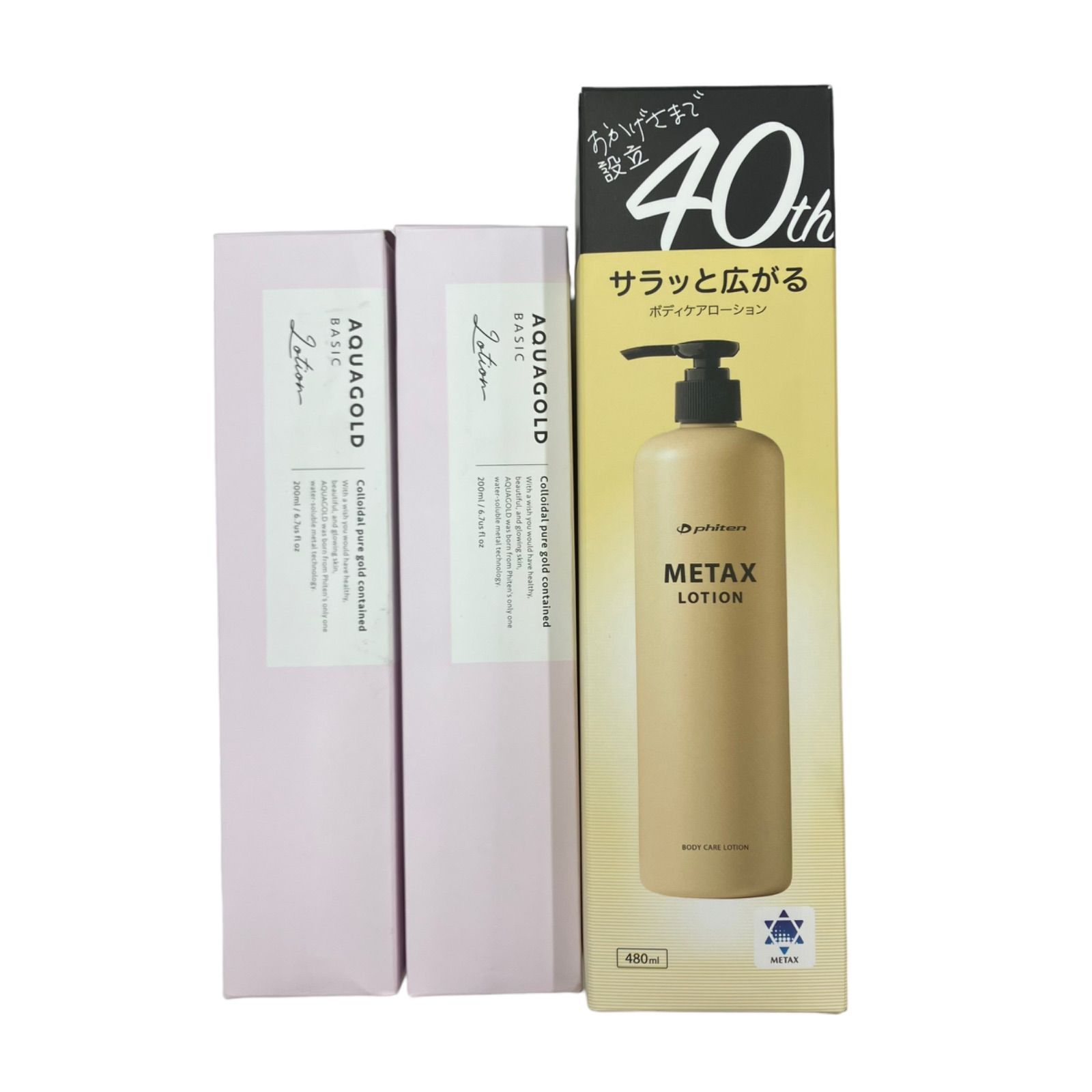 ファイテン(PHITEN) アクアゴールド ローションb 眩し 200ml [1022AC106000]