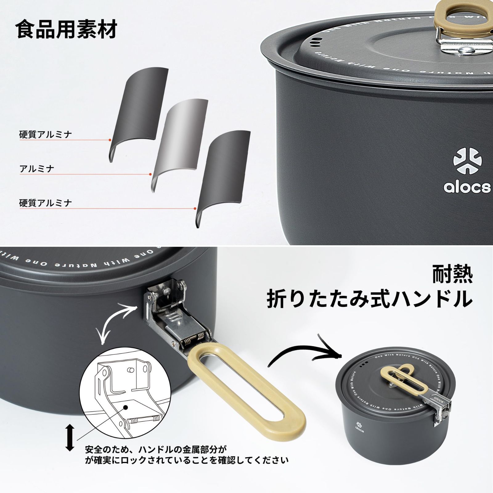 鍋 折り畳み式キャンプ