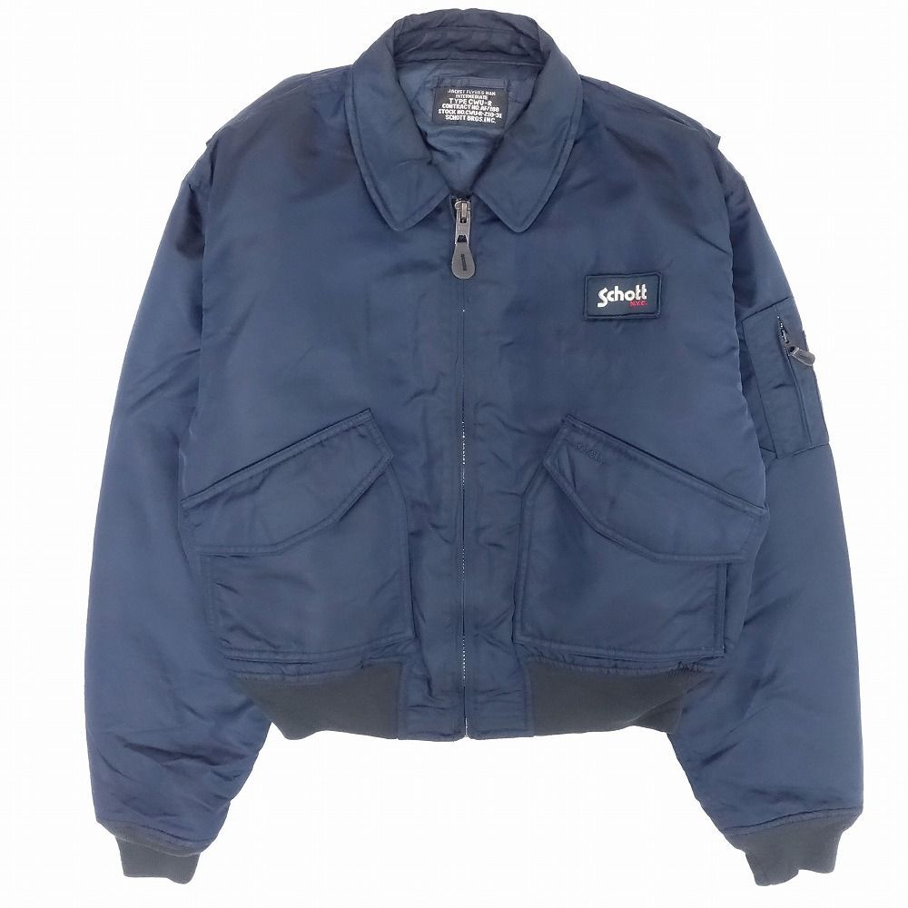 90s Schott CWU-R フライトジャケット MA-1 ブラック XL 【公式通販】
