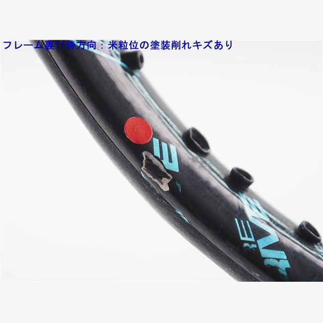 中古 テニスラケット バボラ ピュア ドライブ 2012年モデル (G3) BABOLAT PURE DRIVE 2012 (c25060188c) 中古 テニスラケット バボラ ピュア ドライブ 2012年モデル (G3