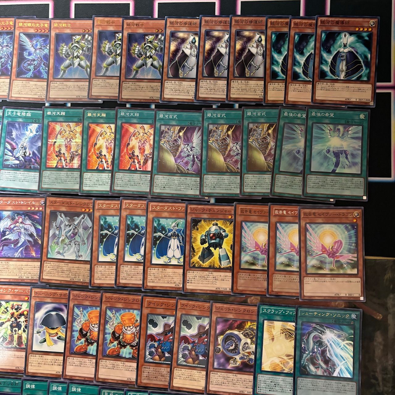 遊戯王 デッキ 約50個 まとめ売り BF 銀河眼 スターダスト 原作