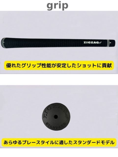 種類9：ツアーAD-VF 6 S ツアーAD VF ピンスリーブ付きシャフト